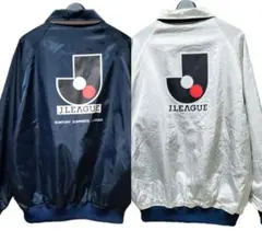 Jリーグ リバーシブル ナイロンジャケット スタジャン