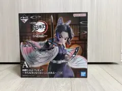 一番くじ 鬼滅の刃～姉の仇～　　A賞 胡蝶しのぶ フィギュア