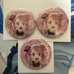 Item thumbnail for item 3d476543-efd4-4b02-9f0a-1acd905b3b66