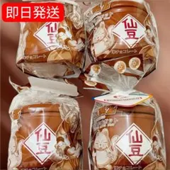 【まとめ売り】ドラゴンボール　Z　仙豆　チョコ　ポット 4個セット チョコレート