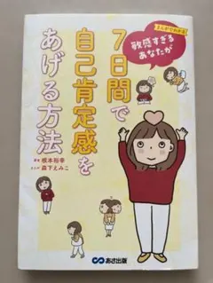 Item thumbnail for item 2ea15f89-4ed7-4eed-86cb-93adc4a5e7f0