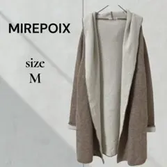 MIREPOIX フード付きロングカーディガン バイカラー ウール混
