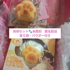 mellojoy スクイーズ メロジョイ 不思議なマカロンシリーズ バニラ雲