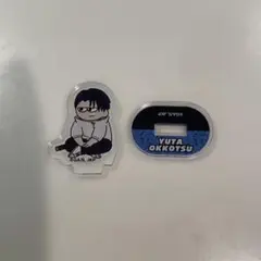 ジロリトレーディングミニアクリルブロック 乙骨憂太 呪術廻戦