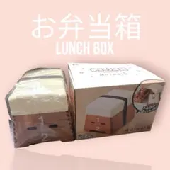 跳び箱 お弁当箱 とびばこ 弁当 跳び箱 べんとう 雑貨 おもしろ雑貨