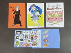 2026年最新】氷の城壁特典の人気アイテム - メルカリ