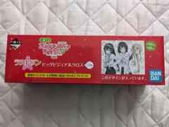 2026年最新】一番くじ 冴えない彼女の育てかた ラストワン賞の人気