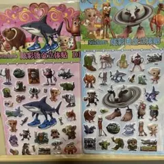 イタリアンブレインロッド　2枚組シール