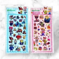 3D立体シール 2枚セット