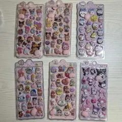 7 ドロップシール　BONBON おしりシール　お尻シール　ラブブ