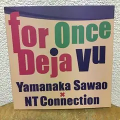 Item thumbnail for item 2734bf9c-d5c5-4e40-8957-319367e551f6