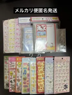【正規品・新品未使用】ボンボンドロップシール まとめ売り