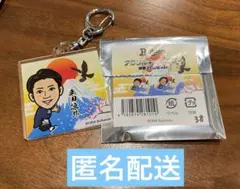 Item thumbnail for item bc86b8e9-9307-441f-b7b7-33681384827b