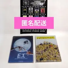 シネマアクリルマグネットコレクション　USJ