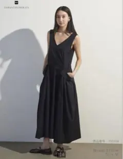 HARUNOBUMURATA×PLST コットンブレンドノースリーブワンピース - メルカリ