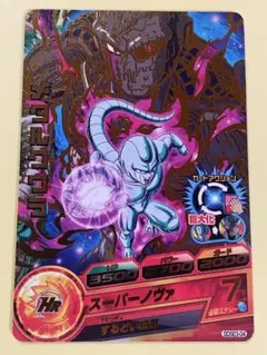 2026年最新】ドラゴンボールヒーローズ メタルクウラの人気アイテム