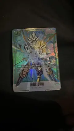 極美品】 孫悟飯 少年期 SCR シークレットパラレル FB01-140 - メルカリ