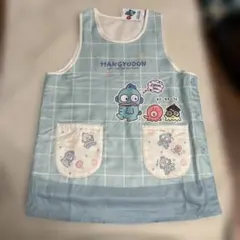 Item thumbnail for item e89bf45a-76f6-41bd-8ae7-2fc176e13eee