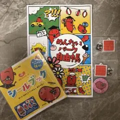 (新品) めんたいパーク 自由帳 ノート シールブック 缶バッジ ガチャガチャ