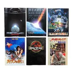 Item thumbnail for item 9fc337cc-2a22-44de-82ac-c5c4f4e624f7