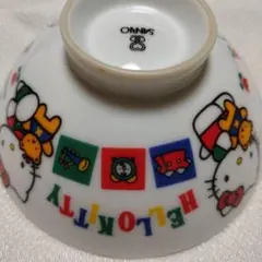 HELLOKITTY　ハローキティ　茶碗　レトロ　1976.1990