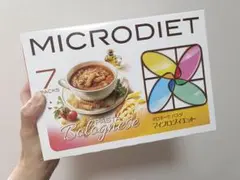 サニーヘルス マイクロダイエット14食分コーヒー7食ミルクティー7食