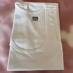 Item thumbnail for item de8046b3-3bf6-4232-9dbb-e35e95b18f84