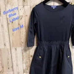 【美品】　Burberry Blue Label  ワンピース　金ボタン　ロゴ有