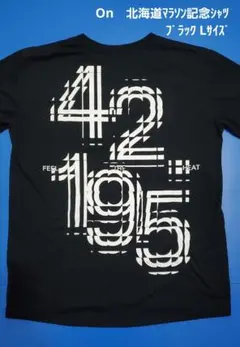 2025年最新】北海道マラソン tシャツの人気アイテム - メルカリ