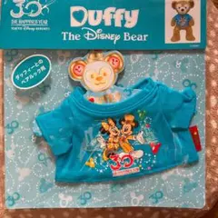 ダッフィーコスチューム　30周年記念Tシャツ