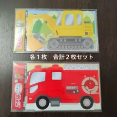 Item thumbnail for item 63e2346c-e23e-4183-bbda-f944a75bbfd2