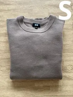 UNIQLO ミラノリウォッシャブル　クルーネック　ニット　S ブラウン