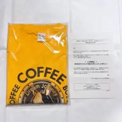 ウマ娘 boss ドリームジャーニー