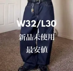 GAP 32/30スーパーバギーデニムパンツ　ダークリンス　大人気完売品