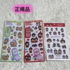 モンチッチ 平成はっぴーフォンステッカー ぷくっとシール おまとめ売り【正規品】