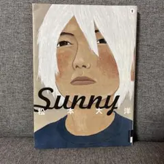 Item thumbnail for item efefd5a3-bf6f-4380-a4f8-eab81d8926ff