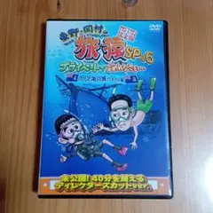 Item thumbnail for item 76de02bd-2e84-47e3-a58b-032b82b180aa