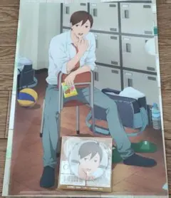 Item thumbnail for item 5f20e360-960a-420b-86cc-b9bc221f3215