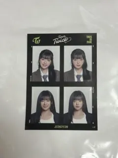 TWICE THIS IS FOR ランダム 証明写真ステッカー ジョンヨン