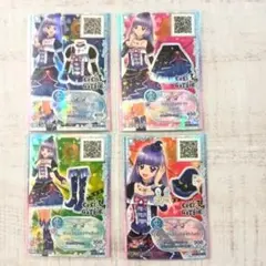 アイカツフレンズ！5弾R マジックミッドナイトコーデ4枚セット