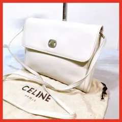 Item thumbnail for item b88e6664-7285-4416-934a-c04cf5487a5c