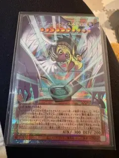 遊戯王 ハネクリボー・サバティエルLV10 オーバーフレーム プリズマ