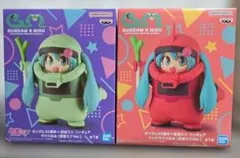 ガンダム×初音ミク フィギュア ザクぐるみ シャアザクぐるみ 2体セット