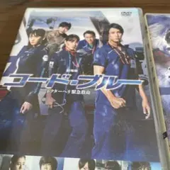 Item thumbnail for item d5a11663-12ee-431f-a52a-e8736ebc80df