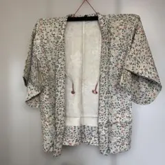 Item thumbnail for item 18e366f2-b2cf-4f04-9027-882ebc4e3589