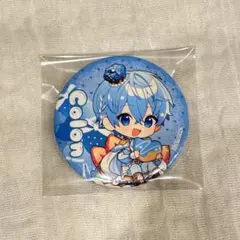 すとぷり ころんくん 9周年 缶バッジ