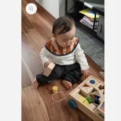 MYTONE ベビースタイ Iroha 新品未使用未開封品