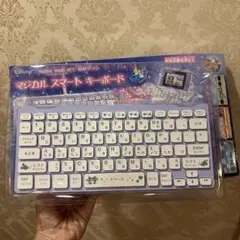 Disney マジカルスマートキーボードのサムネイル