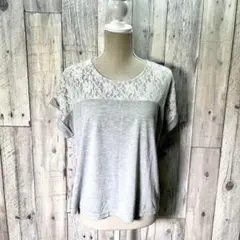 L'espoir レスポワール(L)デザインTシャツ