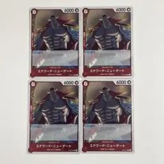 エドワード・ニューゲート ST-30 ワンピースカード ルフィ&エース